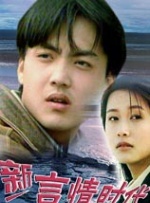 国产精品视频色